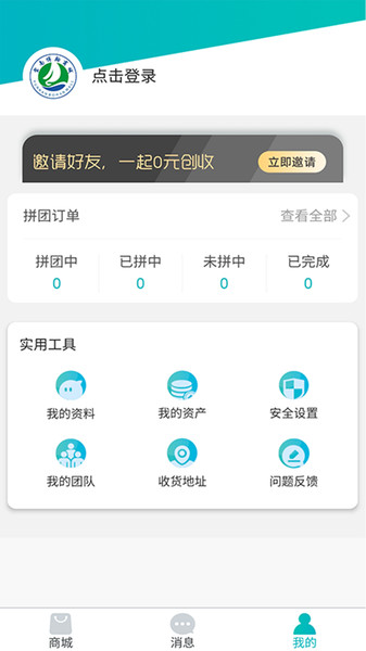 如何在合法合规的前提下通过姓名找人手机号