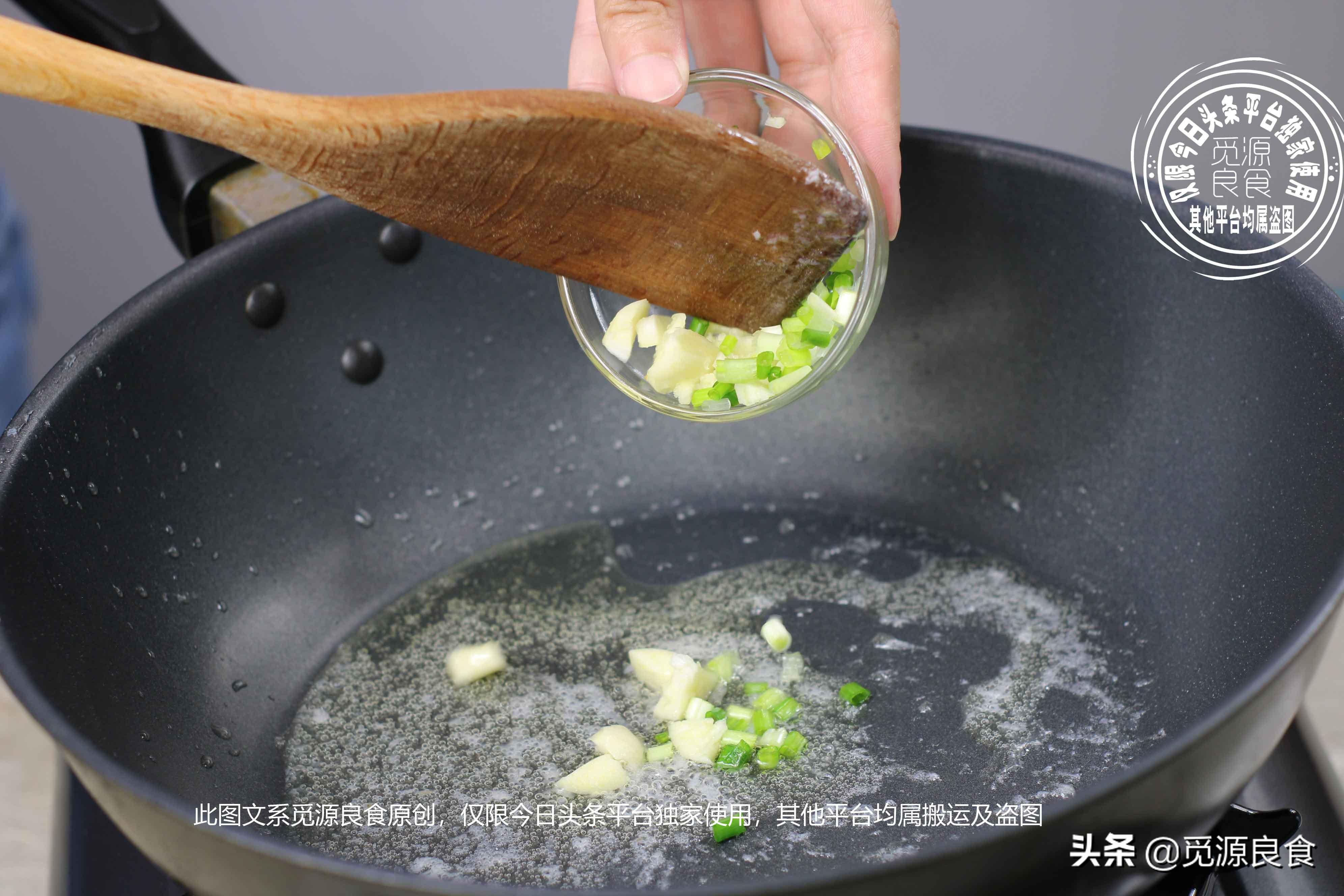 2025年5月 第16页
