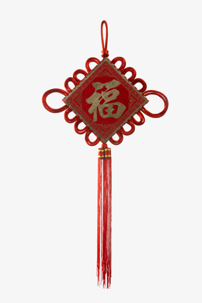 福字挂件，传统与现代交织的春节装饰艺术
