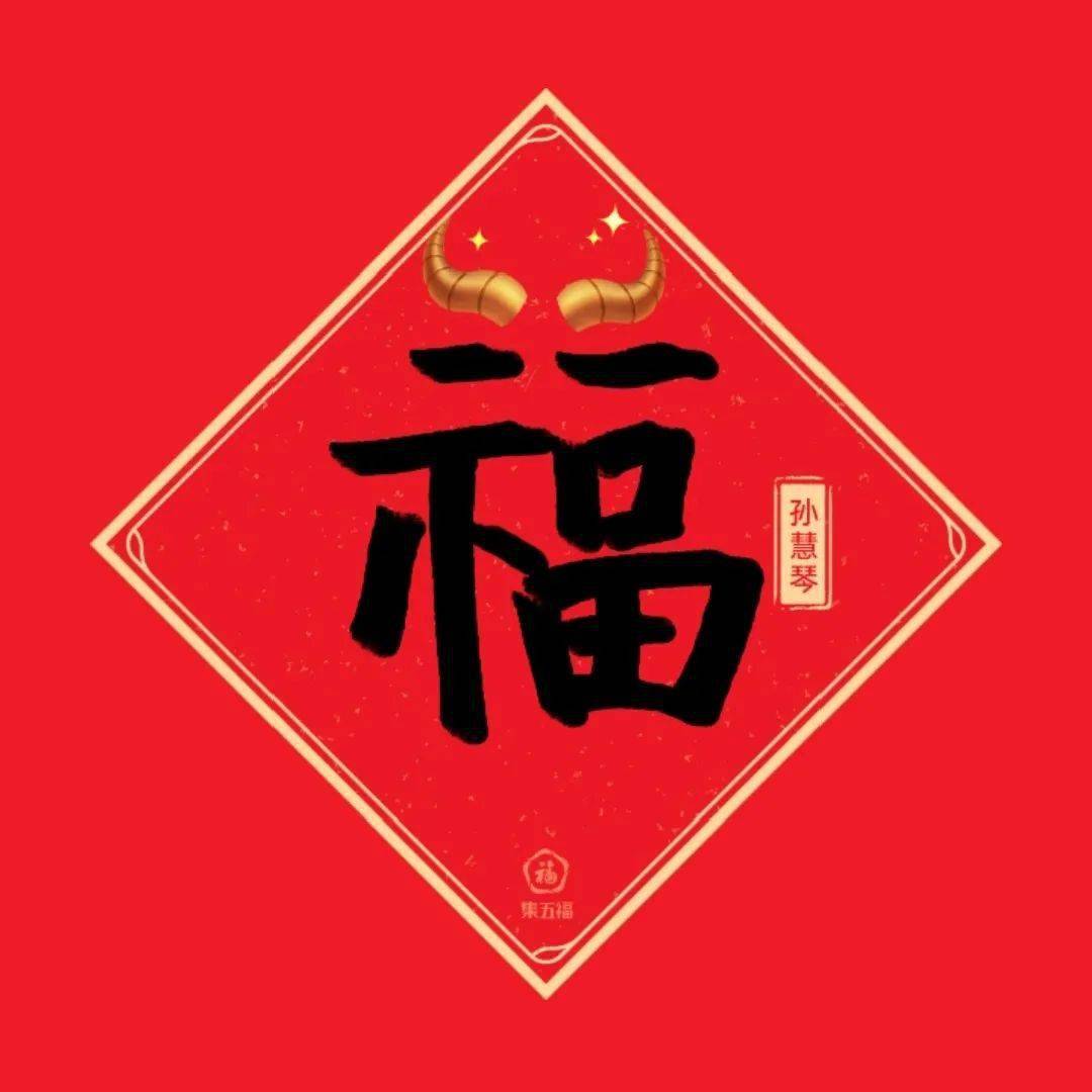 浅若梨花落 第16页