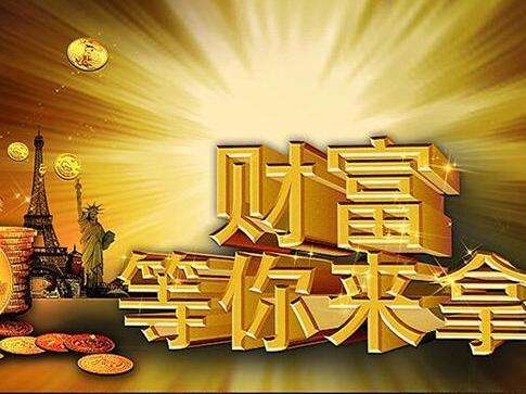 探索红福果的神秘魅力，自然的馈赠与文化的交融