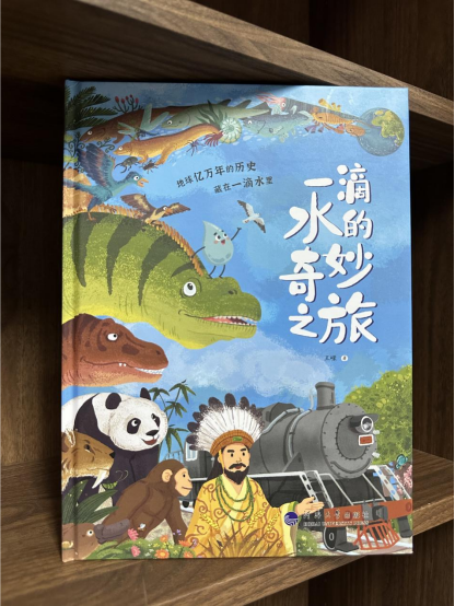 画谜图，解密艺术与智慧的奇妙之旅