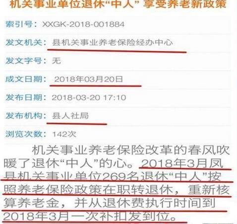 吉林快三360遗漏数据，深度解析与实战应用