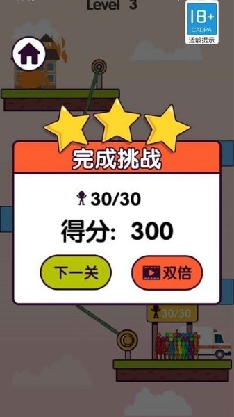 趣彩票网页版，数字游戏中的乐趣与挑战