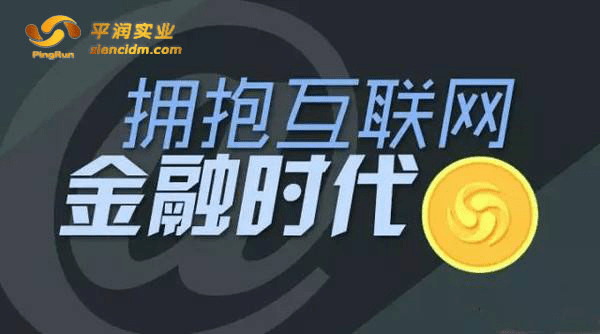 2025年6月1日 第22页