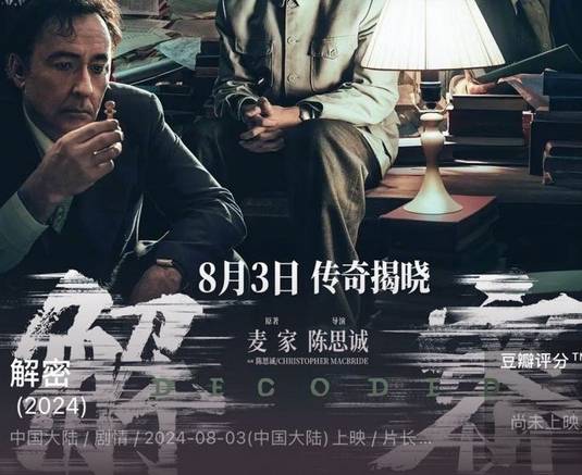 题材的奥秘，从定义到实例的深度解析