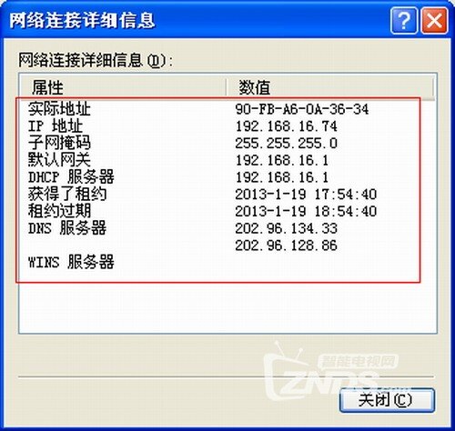 6617网址3地导航大全电脑版，解锁网络世界的便捷之门