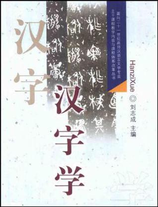 2025年6月1日 第14页