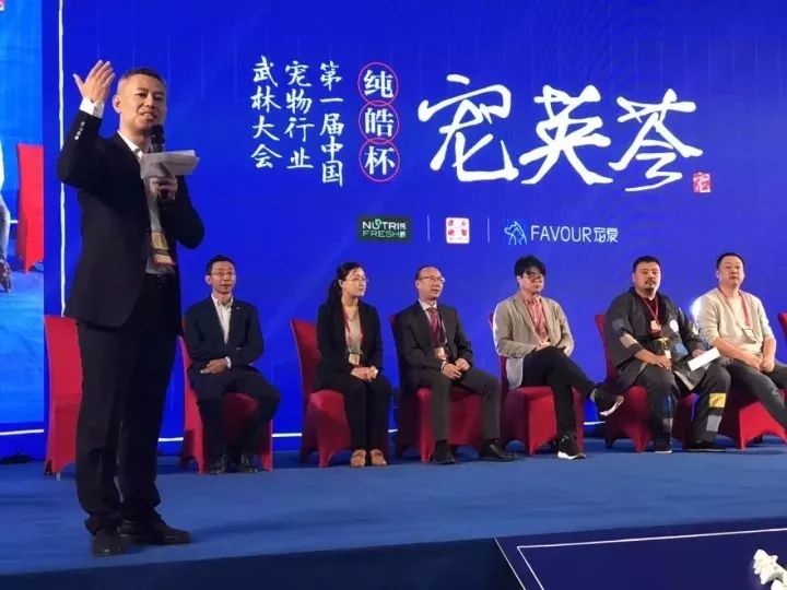 群英荟萃，一席话尽显风采—揭秘群英会主持人背后的故事