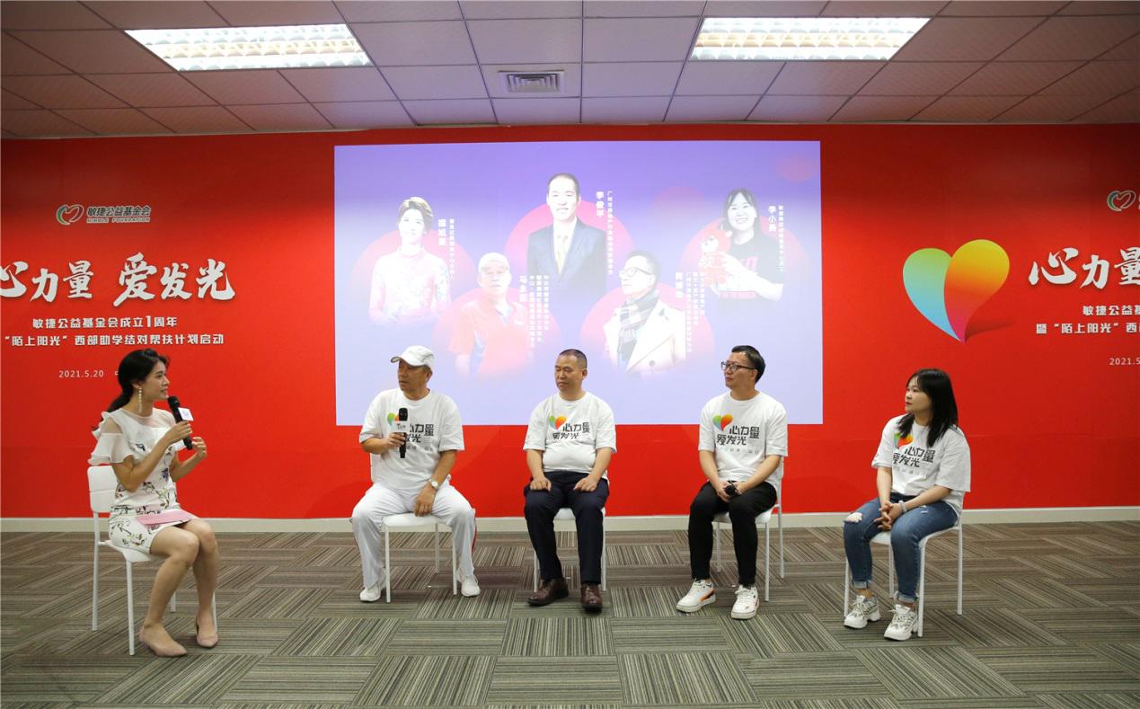 福彩今天直播开奖现场，揭秘背后的故事与期待