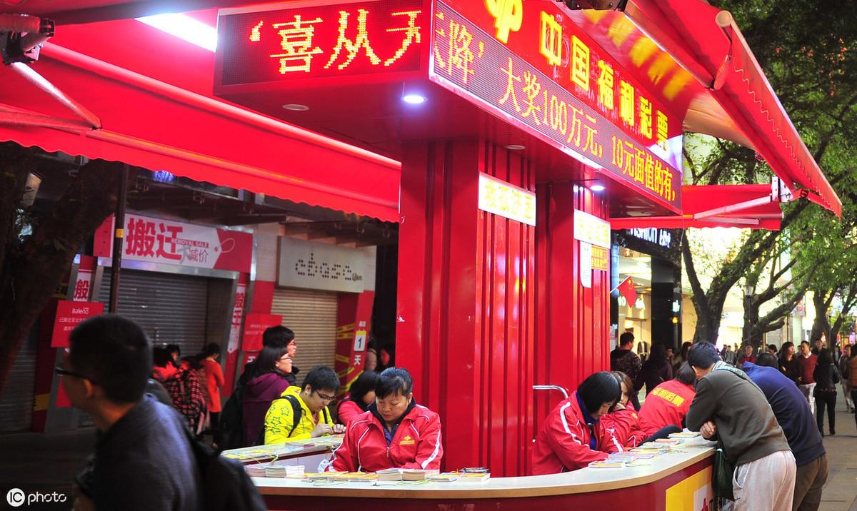 摇一摇，乐透人生 探索大乐透随机选一注的奇妙之旅