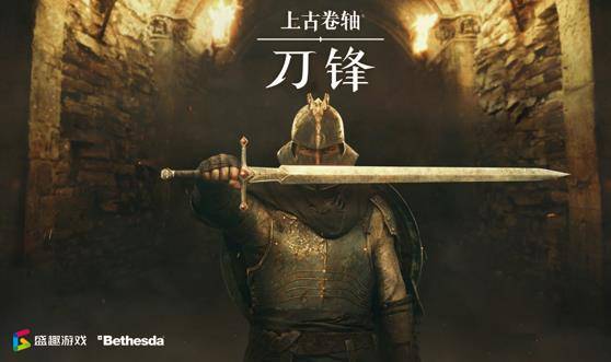 3D经典毒胆王，重塑游戏体验的传奇之作