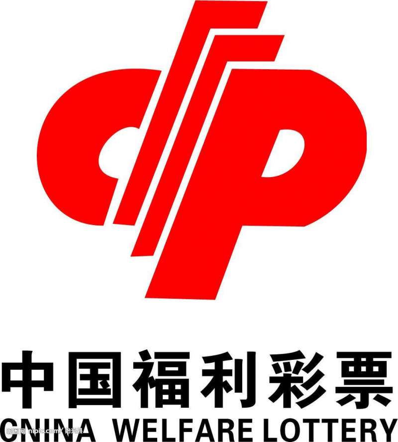 探索中国福利彩票网双色球开奖的奥秘与魅力