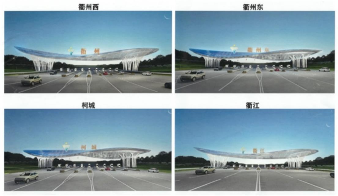 浙江衢州，今日最新动态与城市发展新貌