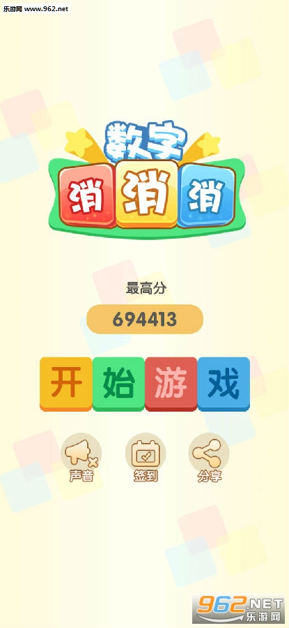 福彩三D彩吧图谜第二版，揭秘数字游戏中的智慧与乐趣