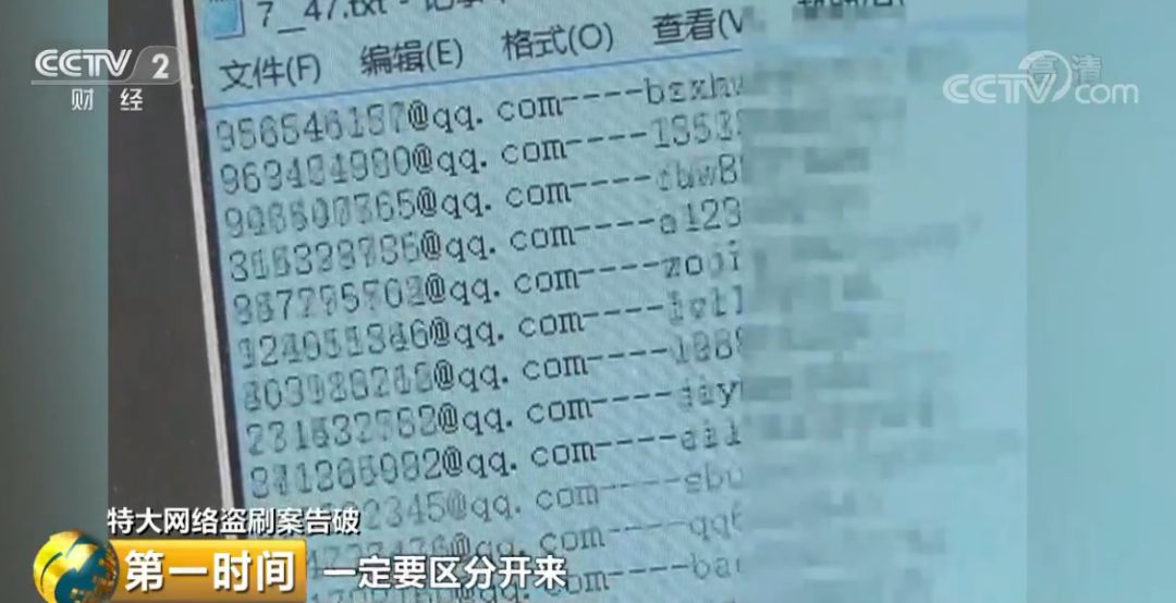 今日解3D太湖字谜总汇，探寻数字背后的奥秘