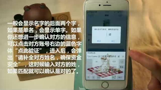 下载大乐透手机版，轻松掌握的步骤与注意事项