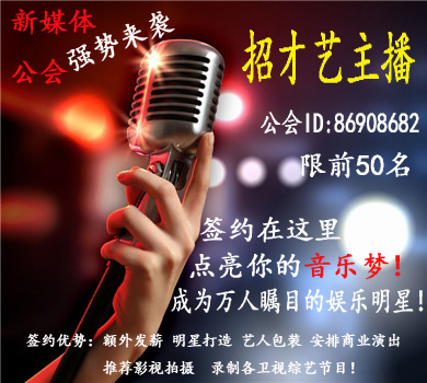 直播开奖网，重塑娱乐与公益的互动新模式