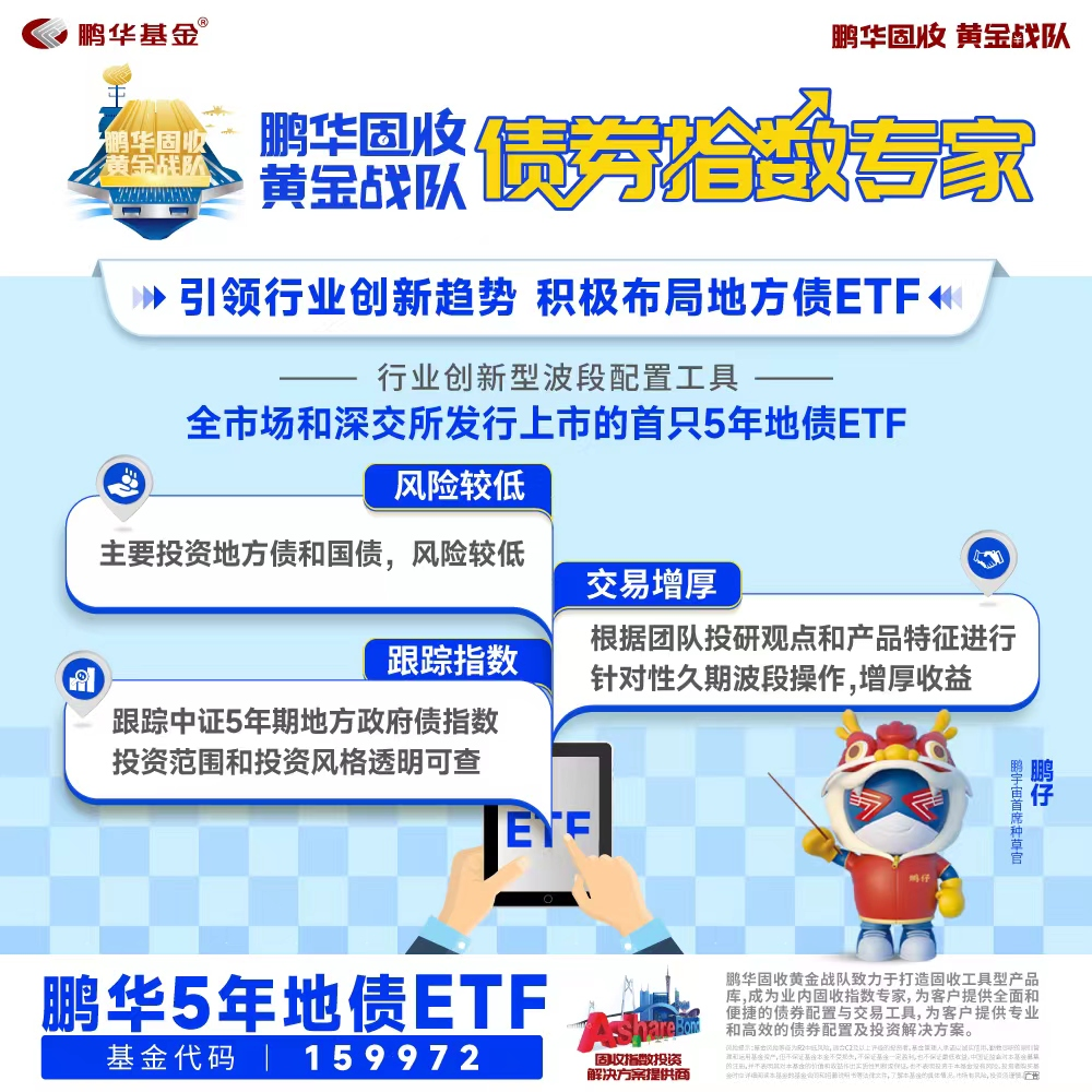 排列三和值推荐专家的智慧与策略