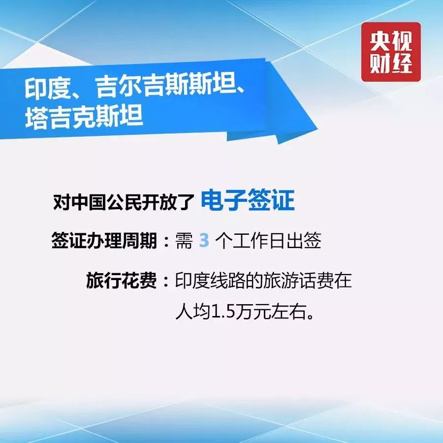 49选1稳赢方法，理性与策略的完美结合