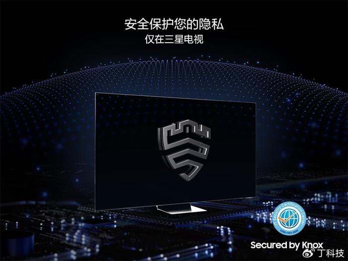 3D开机直播，新浪引领的未来娱乐新风尚