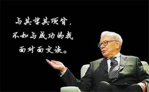 足彩24029期大势，深度剖析与策略指南