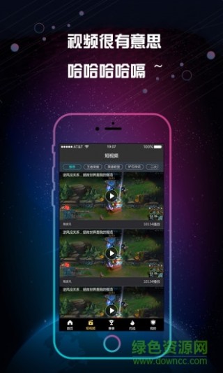 博鱼电竞APP，重塑电竞体验的革新力量