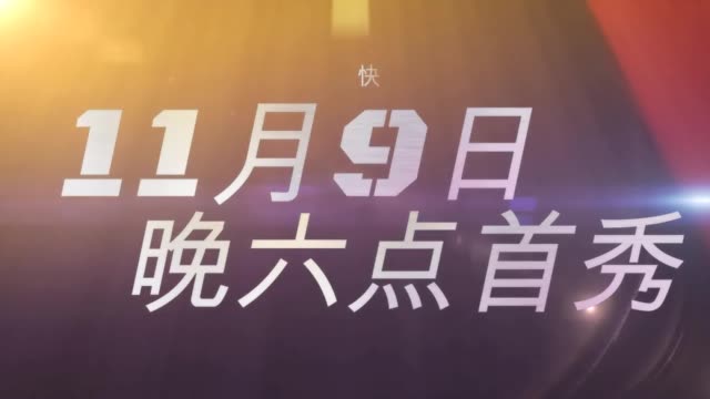 今日一语断蓝，探寻生活中的微妙平衡