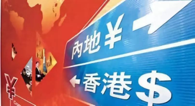 体彩29选7退市，回顾与展望