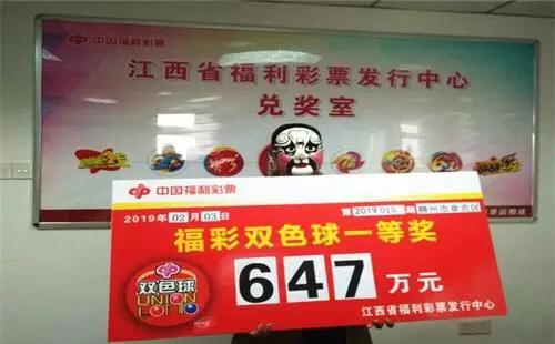 免费版双色球预测软件，理性与科技的结合
