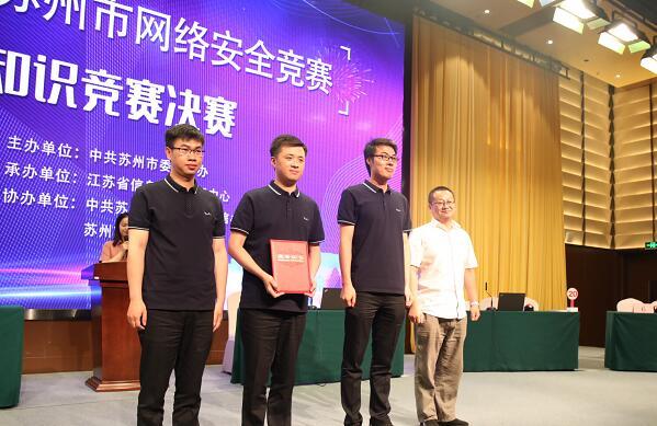 苏州彩民喜中双色球一等奖，幸运降临的甜蜜瞬间