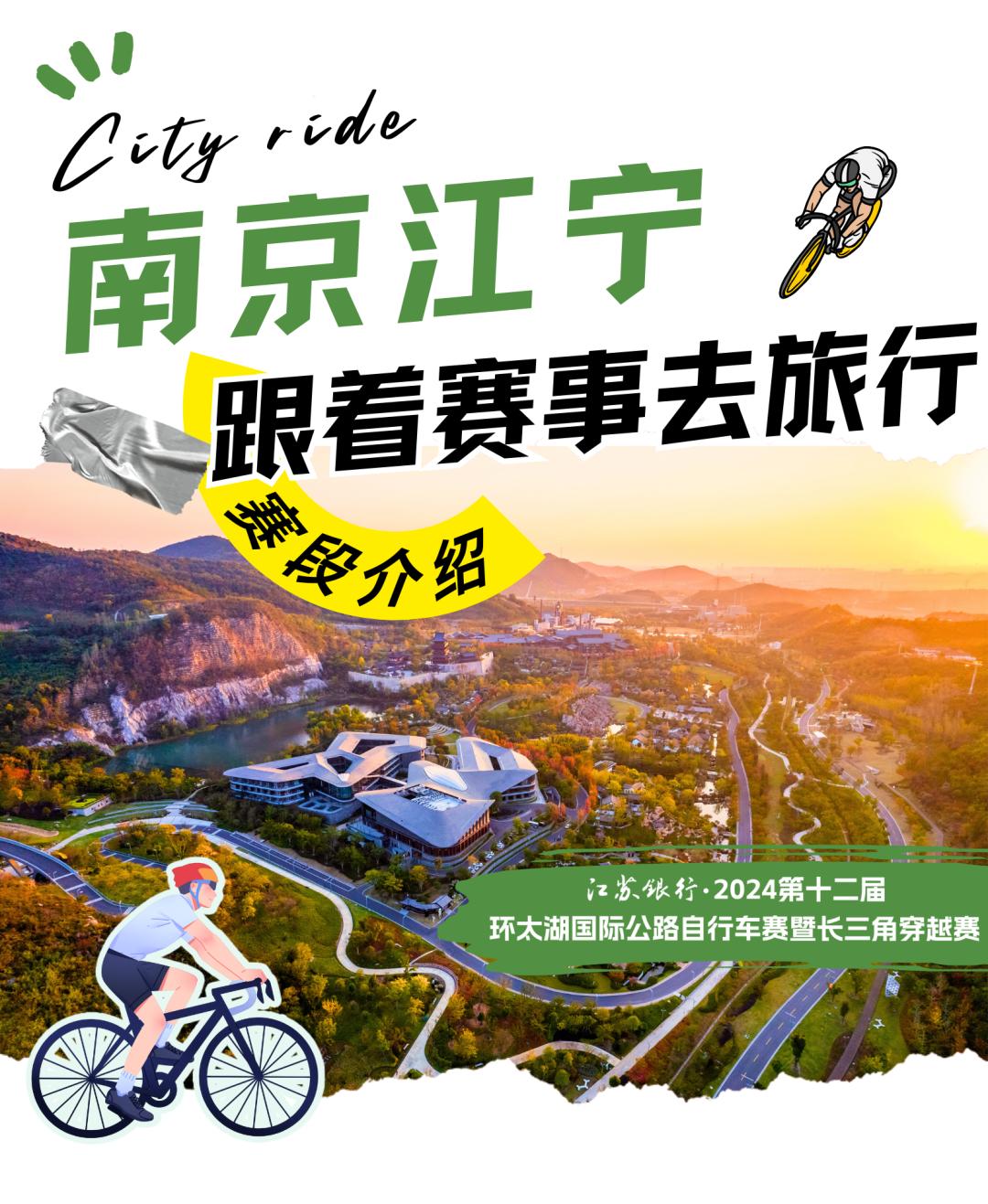 探索太湖三字诀，乐彩论坛的独特魅力