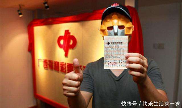 一定牛河南快3，探索河南彩票文化的独特魅力