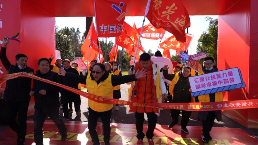 广东体彩接好运活动，传递希望，共筑美好