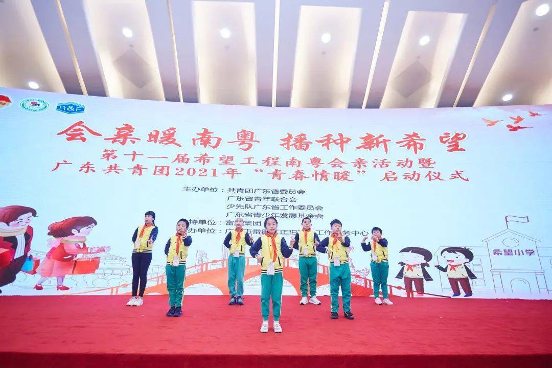 广东快乐十分2021年开奖回顾，惊喜与幸运的交织