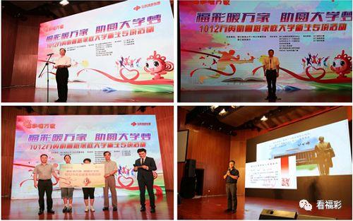 福彩浙江快乐12，解锁数字游戏的奥秘与乐趣