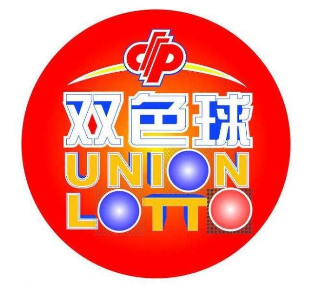 123彩票导航，安全、便捷的在线彩票服务平台