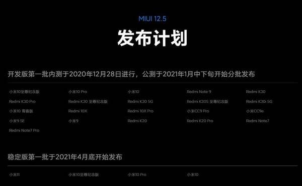 快3计划高手与11选5的奥秘
