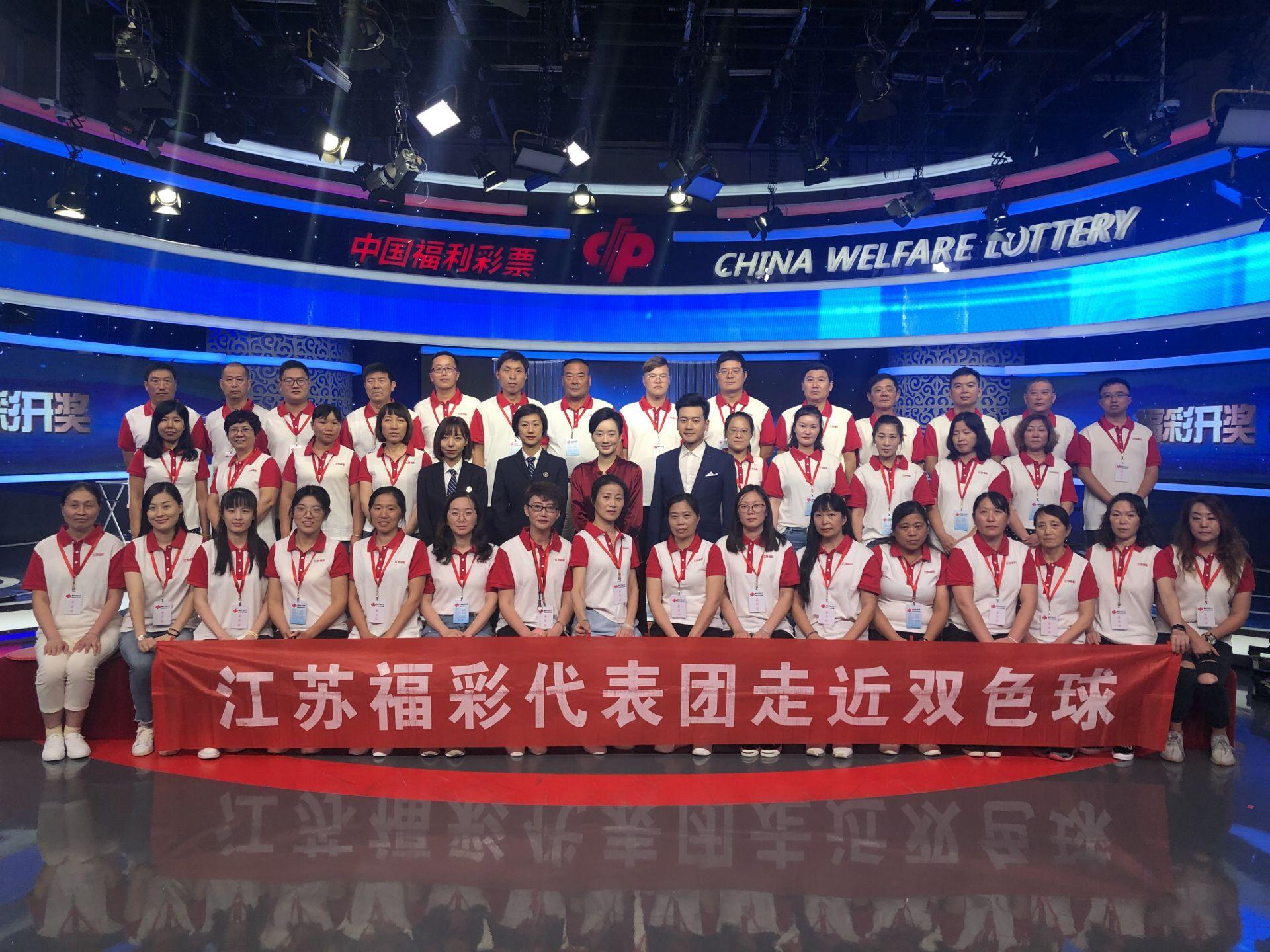 江苏双色球一等奖彩票图片，幸运的瞬间与生活的奇迹