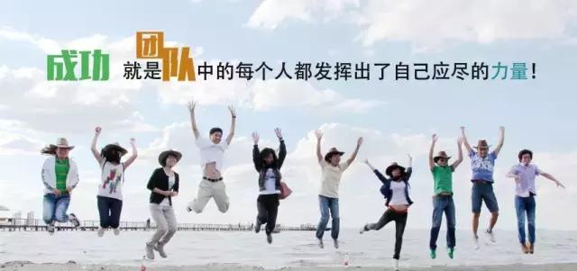 探索中国竞彩的智慧之选，揭秘官方推荐预测平台