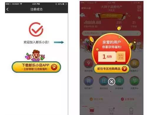 9号彩票官网APP下载，安全、便捷的在线彩票投注新选择