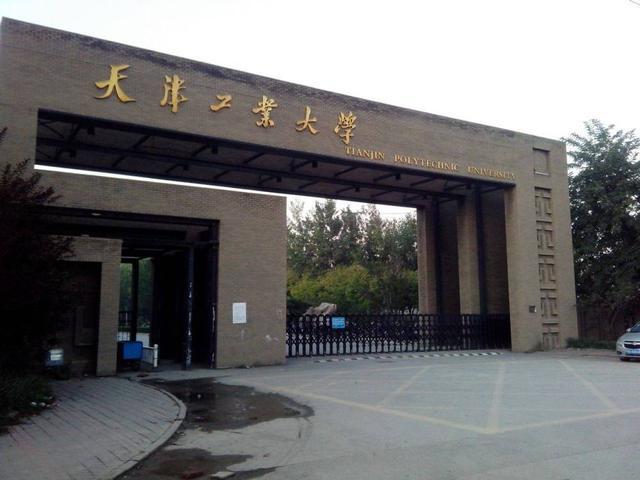 天津十一选五技巧，揭秘中奖秘诀，提升你的幸运指数