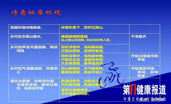 足球四场比分预测，精准分析，洞见未来