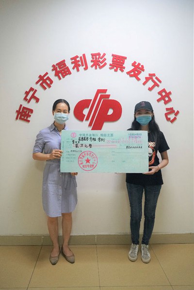 内衣裤 第9页