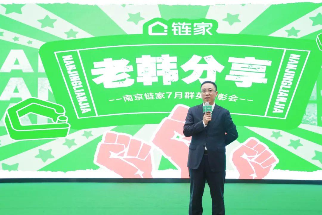 山东20选5群英会中奖规则详解