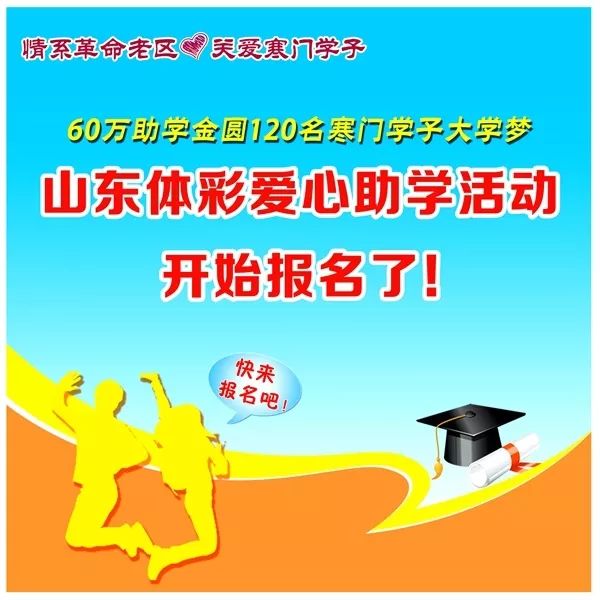 福建福彩网电话，连接幸运与希望的桥梁