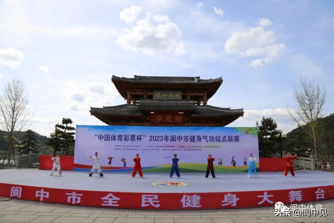 2023年彩票新规，重塑公平、透明与责任