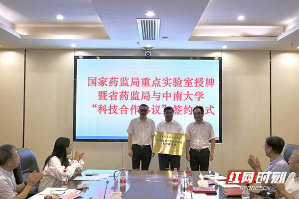 儿童棉袜 第7页