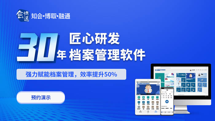 探索香港精准免费资料大全2021，一站式信息指南
