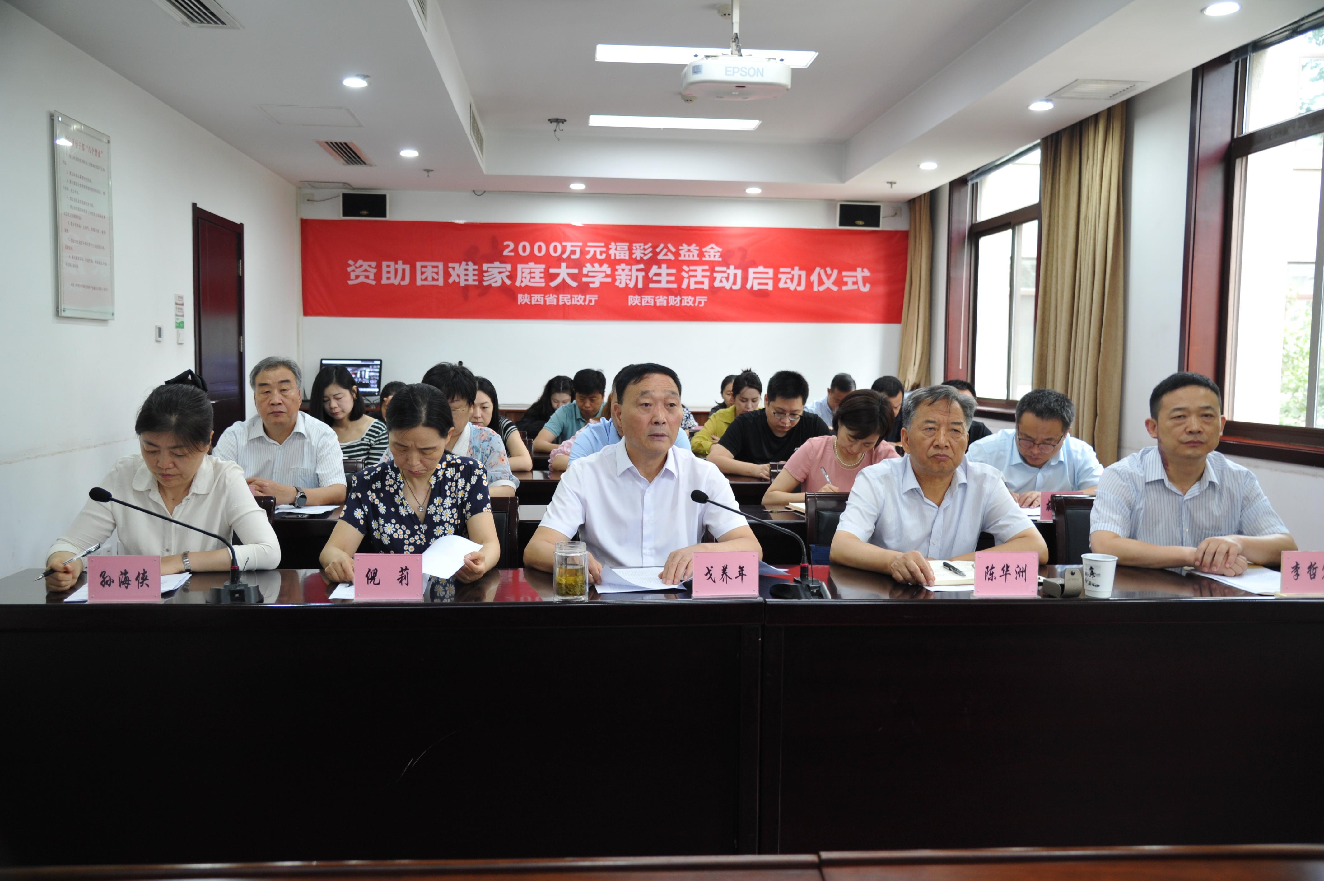 探索中国福彩app官方网站，便捷、安全、公益的数字平台